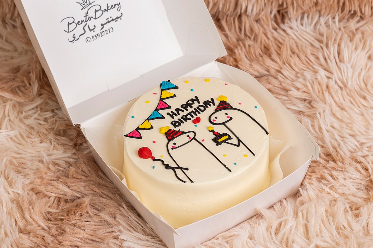 Colorful Birthday