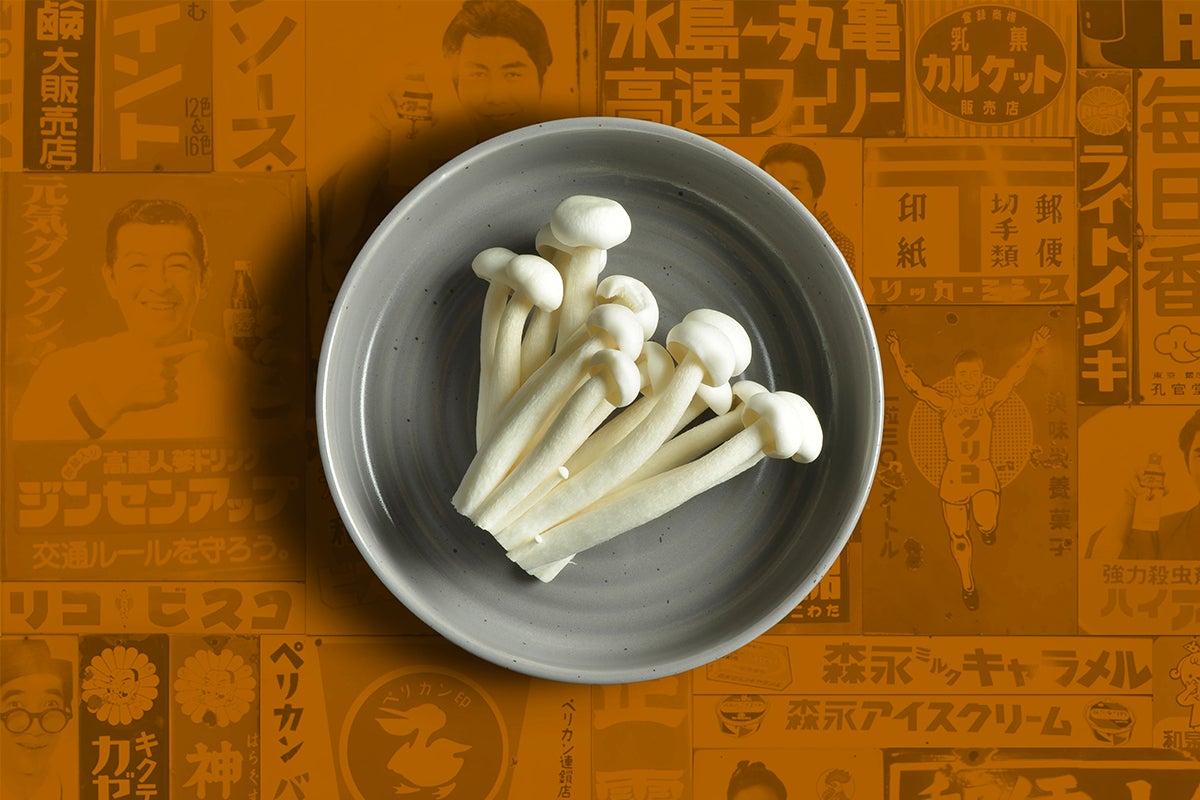 Champignons shimeji