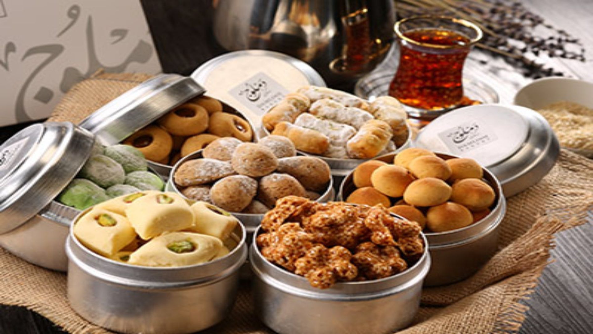 Damlooj Bakery delivery from Yarmouk Order with Deliveroo