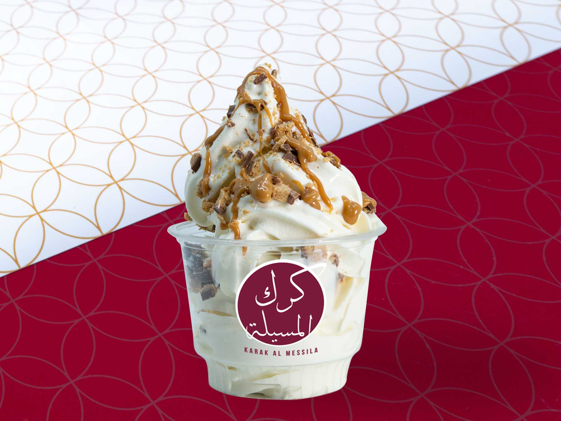 Saucy Peanut Butter Ice Cream