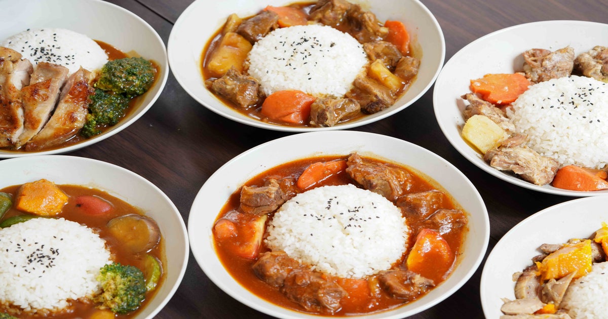 Kwaichung 葵涌嘅野菜咖喱事務所Curry Man外賣美食—即上戶戶送Deliveroo 訂購