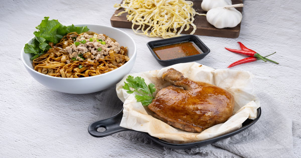 Fat Momma Kitchen 肥妈厨房 PLQ Mall (Kopitiam) delivery from Paya Lebar