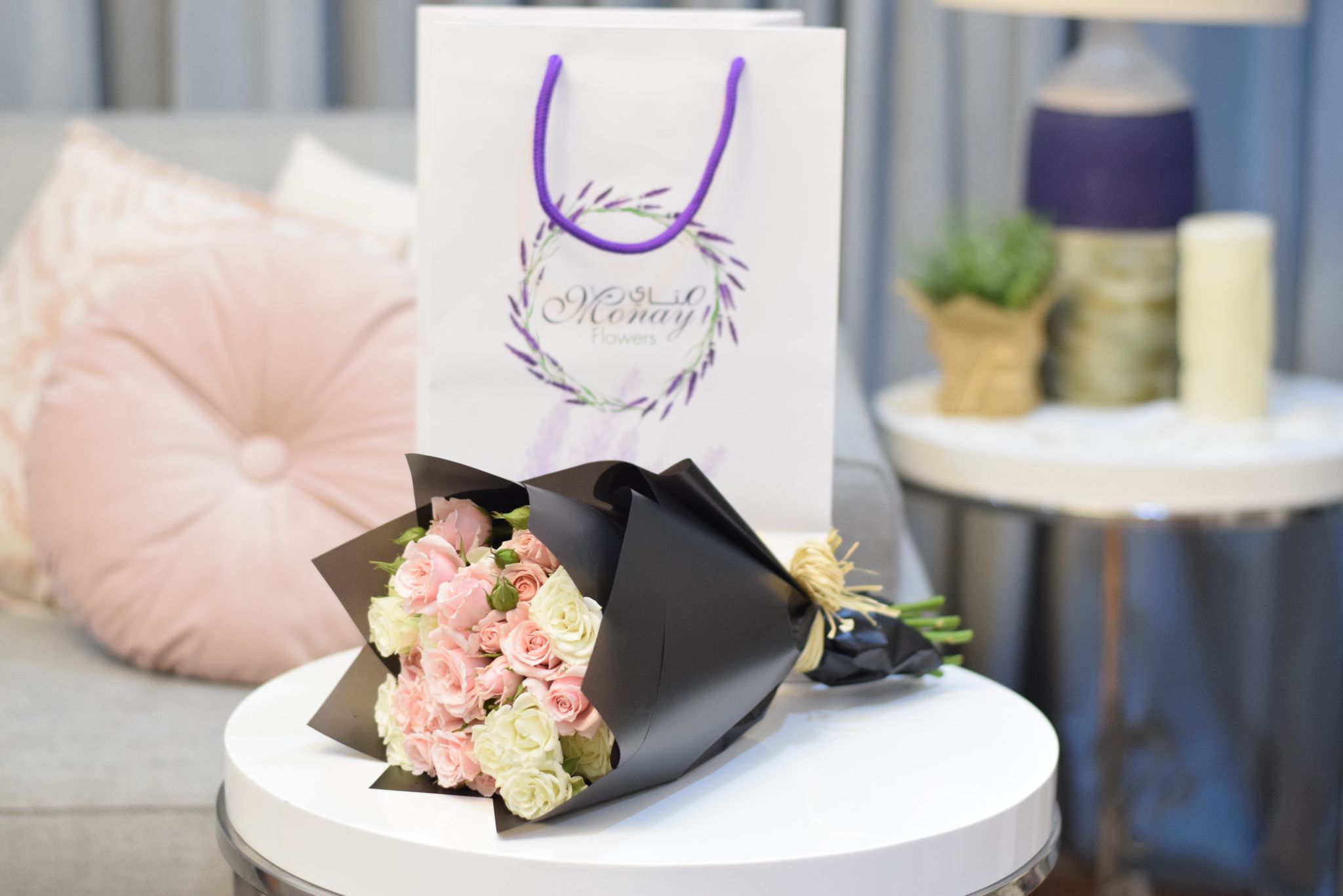 Carnation Pink Bouquet