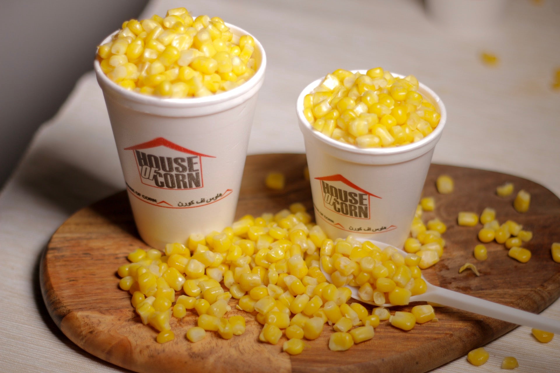 Sweet Corn