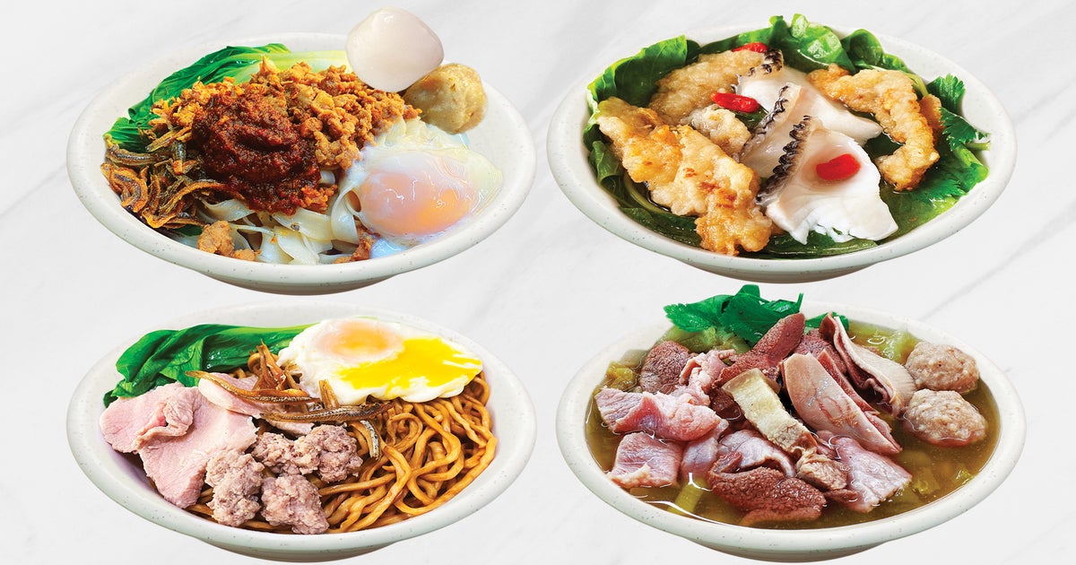 KIN Chilli Pan Mee & Fish Soup & Pig's Organ Soup Ang Mo Kio/Bishan