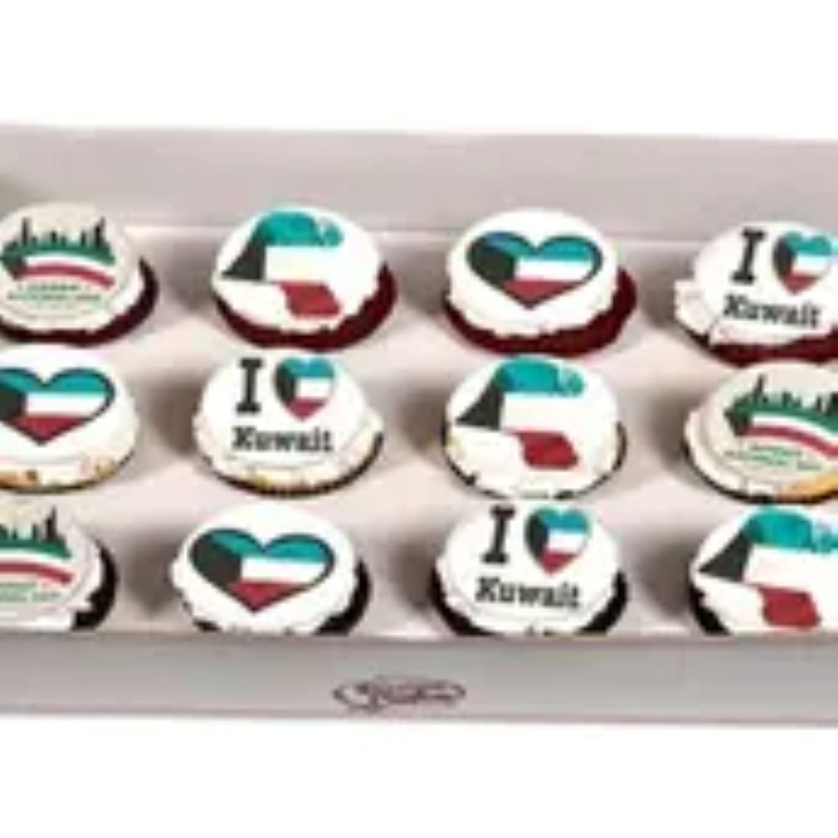 Cup Cake Kuwait print
