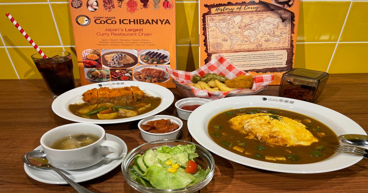 Curry House Coco Ichibanya James Street Delivery From Marylebone Order With Deliveroo