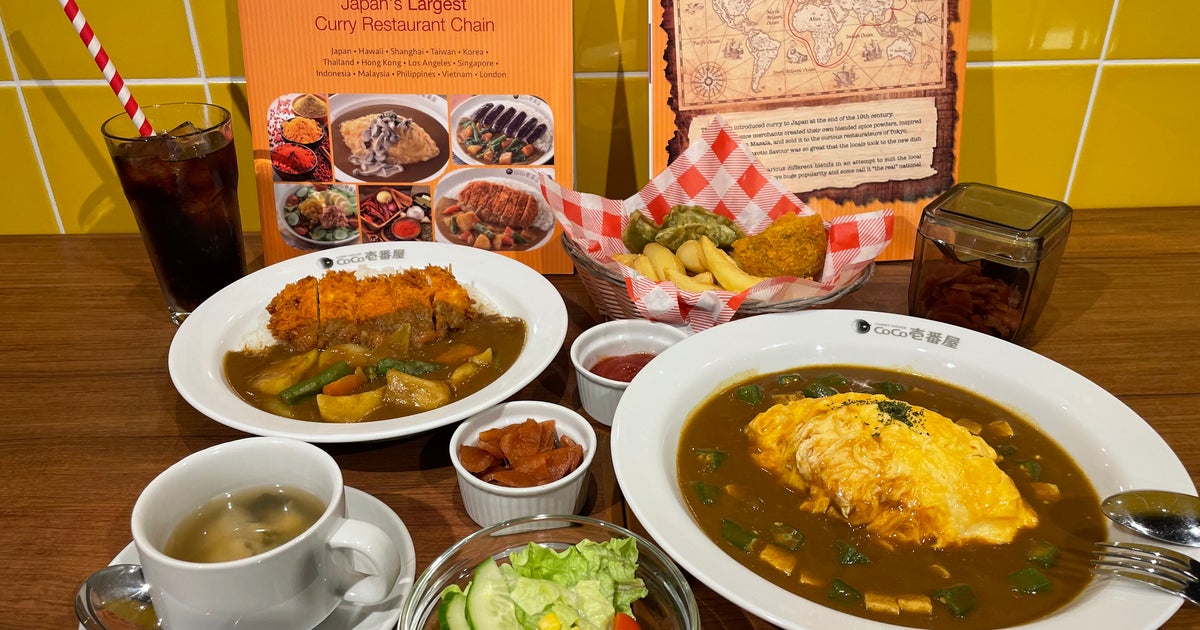 Curry House Coco Ichibanya James Street Delivery From Marylebone Order With Deliveroo Curry House Coco Ichibanya James Street Delivery From Marylebone Order With Deliveroo