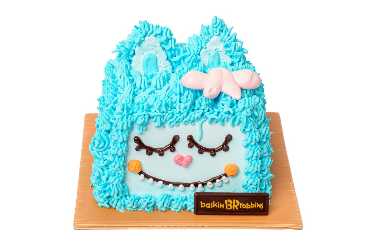Its Me Cake -  Blue