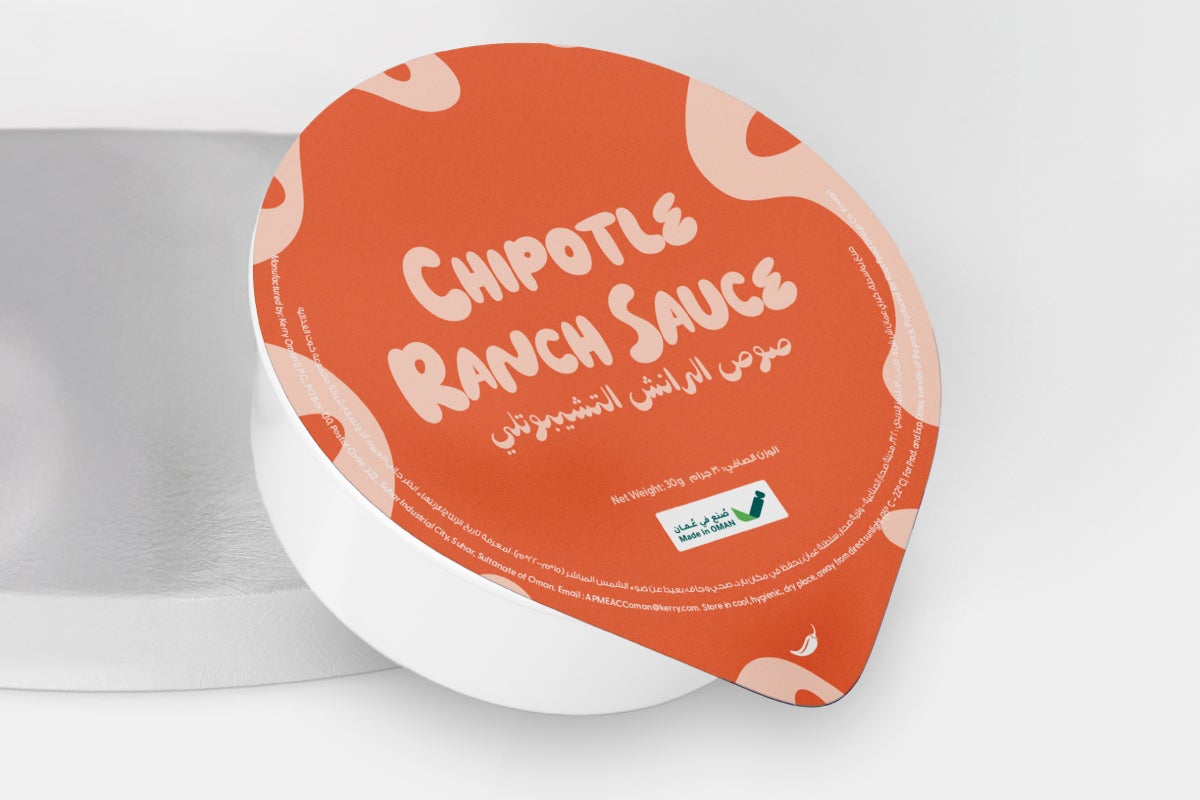 Chipotle Ranch Sauce