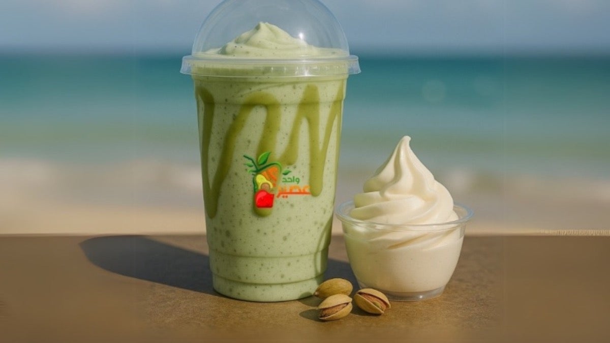 Milk Shake JOJO