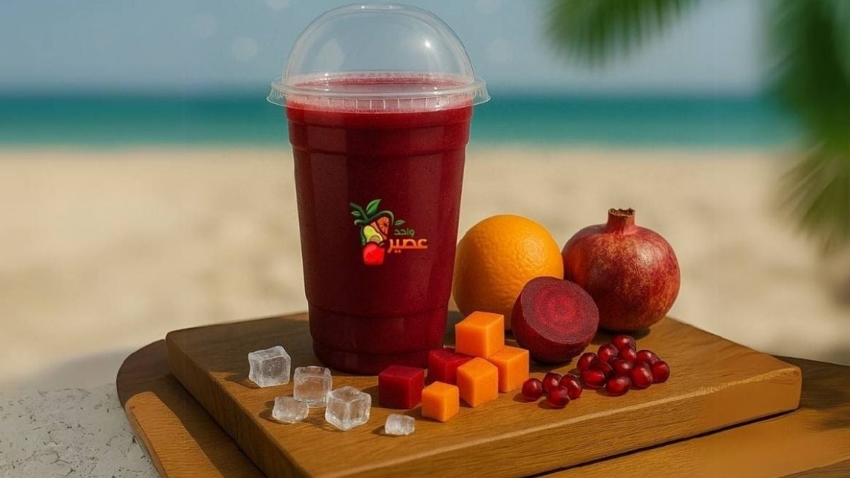 Rashaqa juice