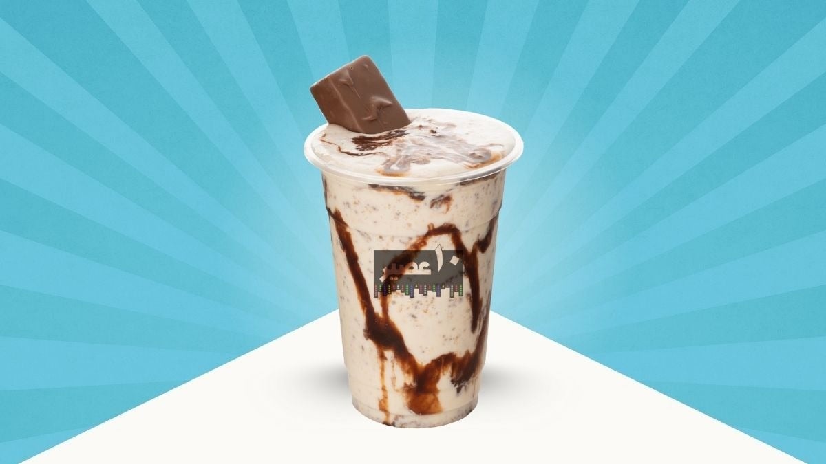 Milk Shake Snickers