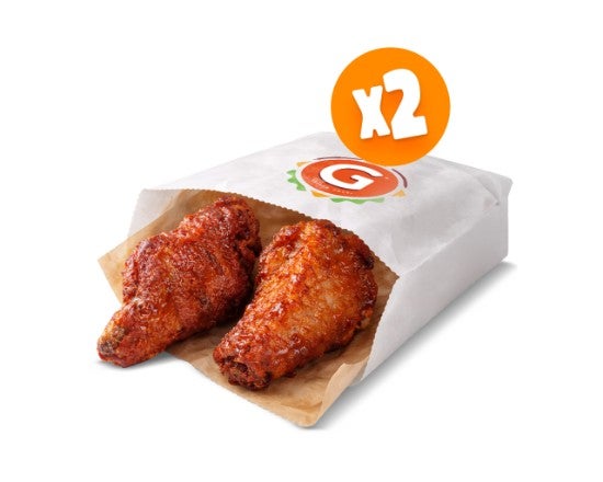 Duo saveur BBQ
