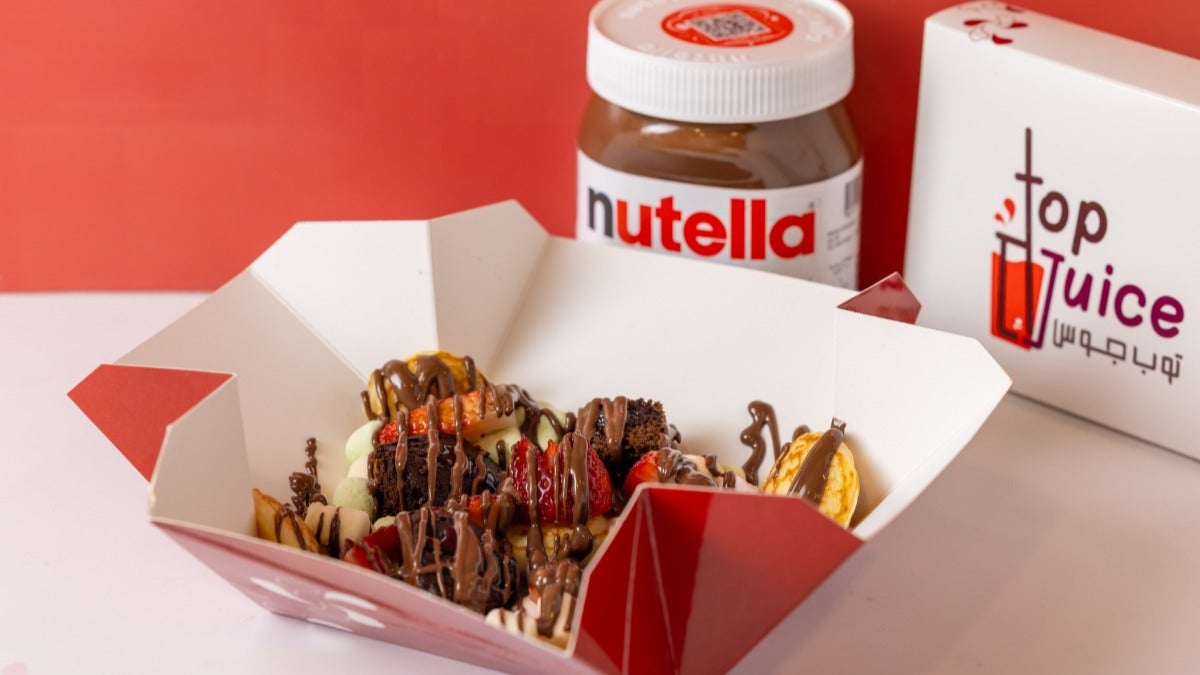 Nutella Box