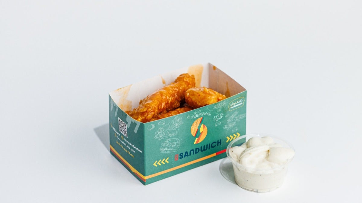 Crazy Chicken: Buffalo - 4 Pieces