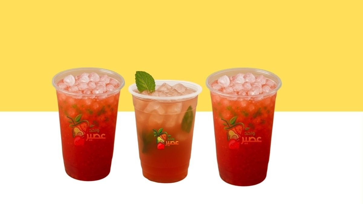 order 2 medium mojitos and get the third one free
