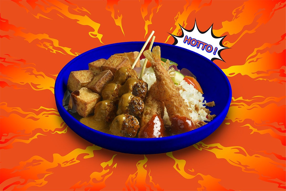 Perfect mix don curry