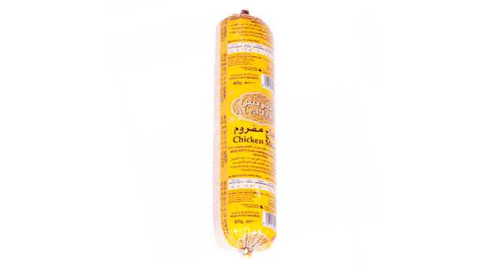 Al Areesh Chicken Mince 400Gm