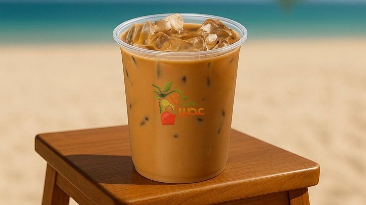 Mocha Coffee