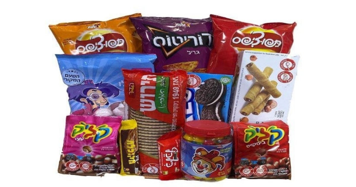 Kosher Paradise Temple Fortune delivery from Temple Fortune Order