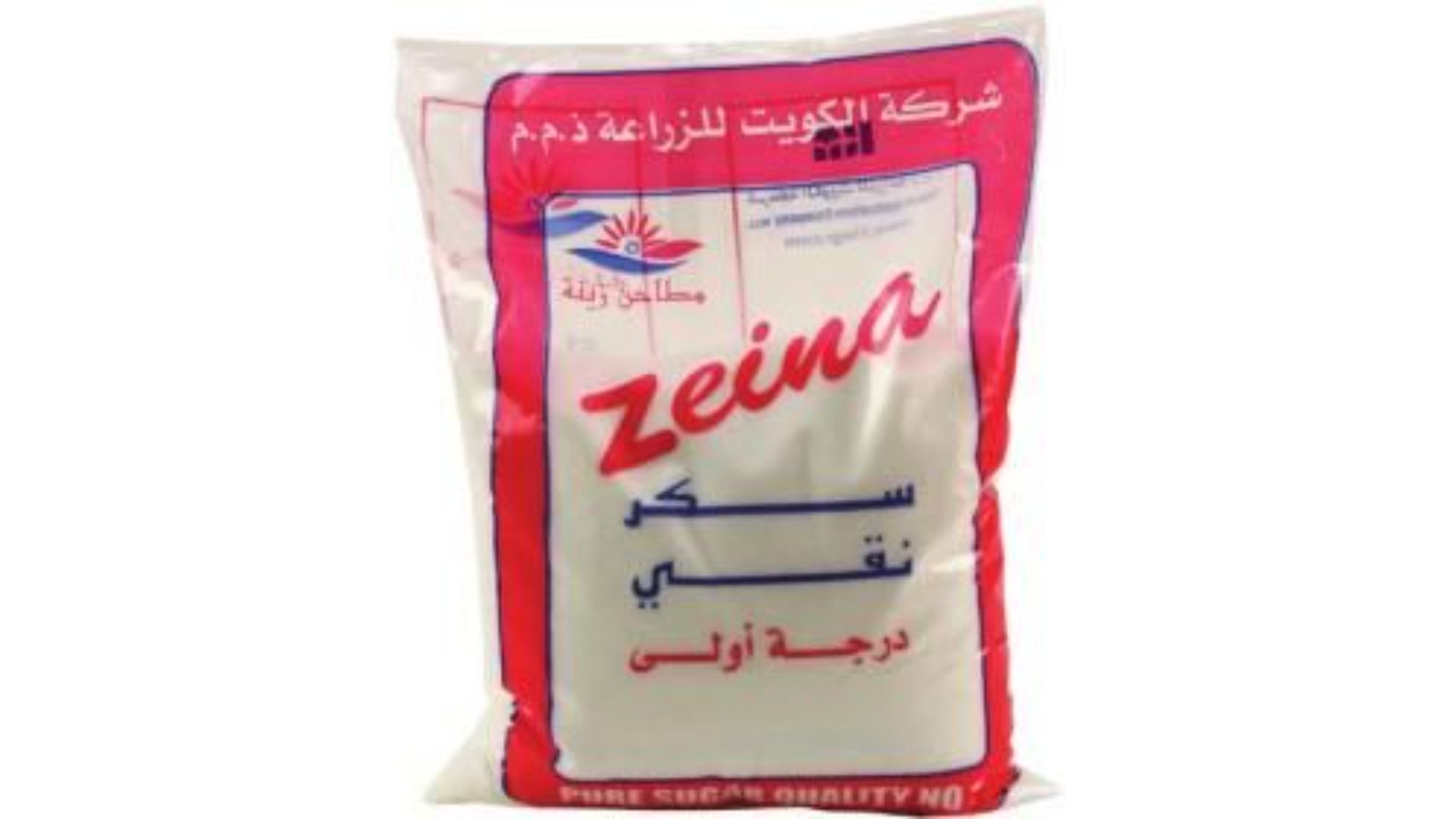 Zeina Granulated Sugar - 1kg Bag