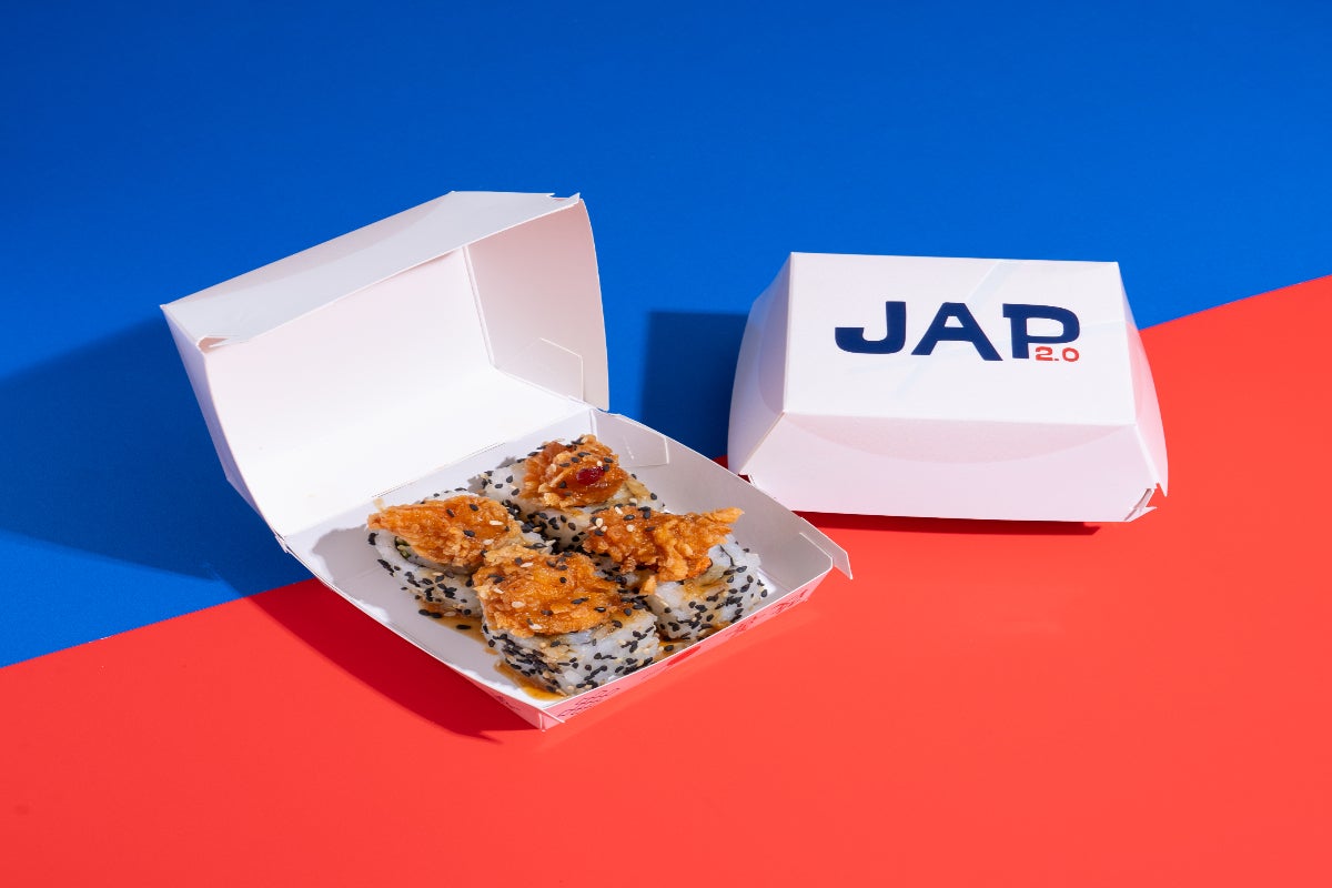 Kindo Shrimp Maki (4 Pieces)