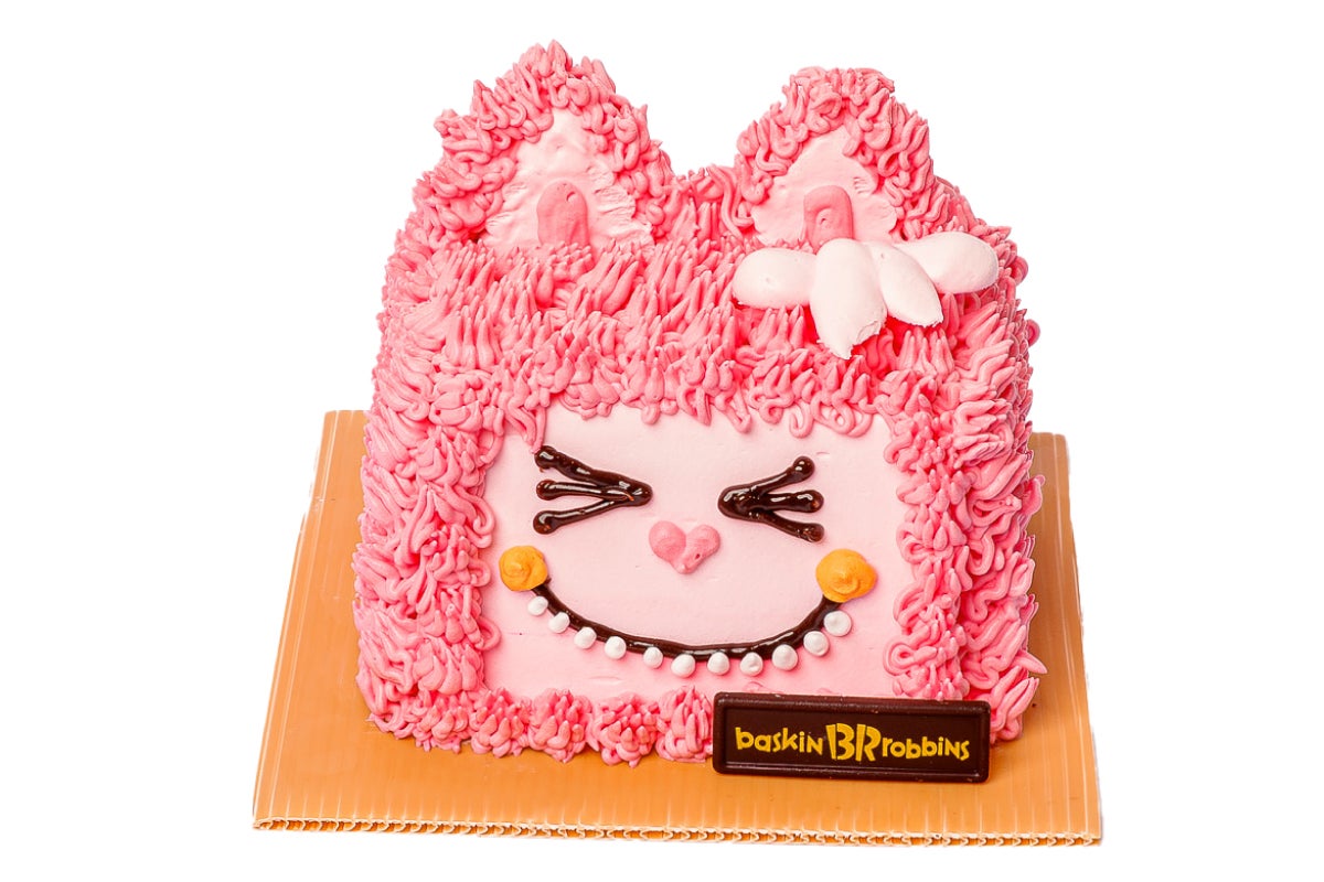 Its Me Cake -  Pink