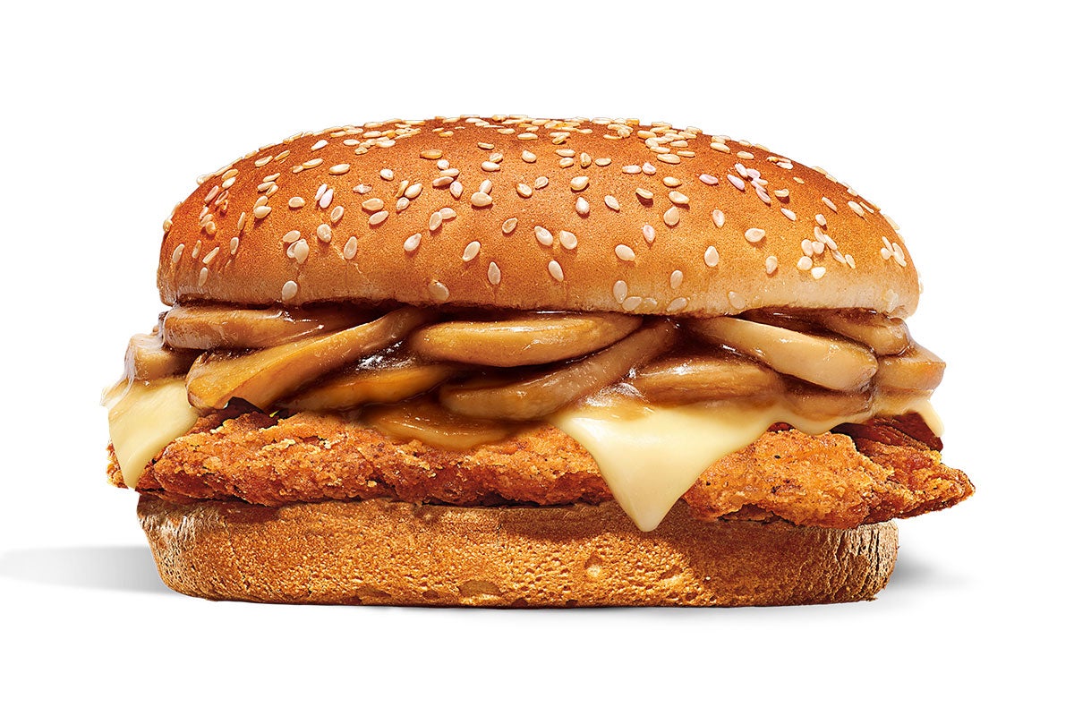 Munchies Chicken Mushroom ‘N’ Swiss