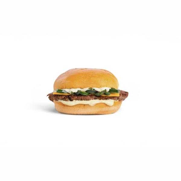 The Jalapeno