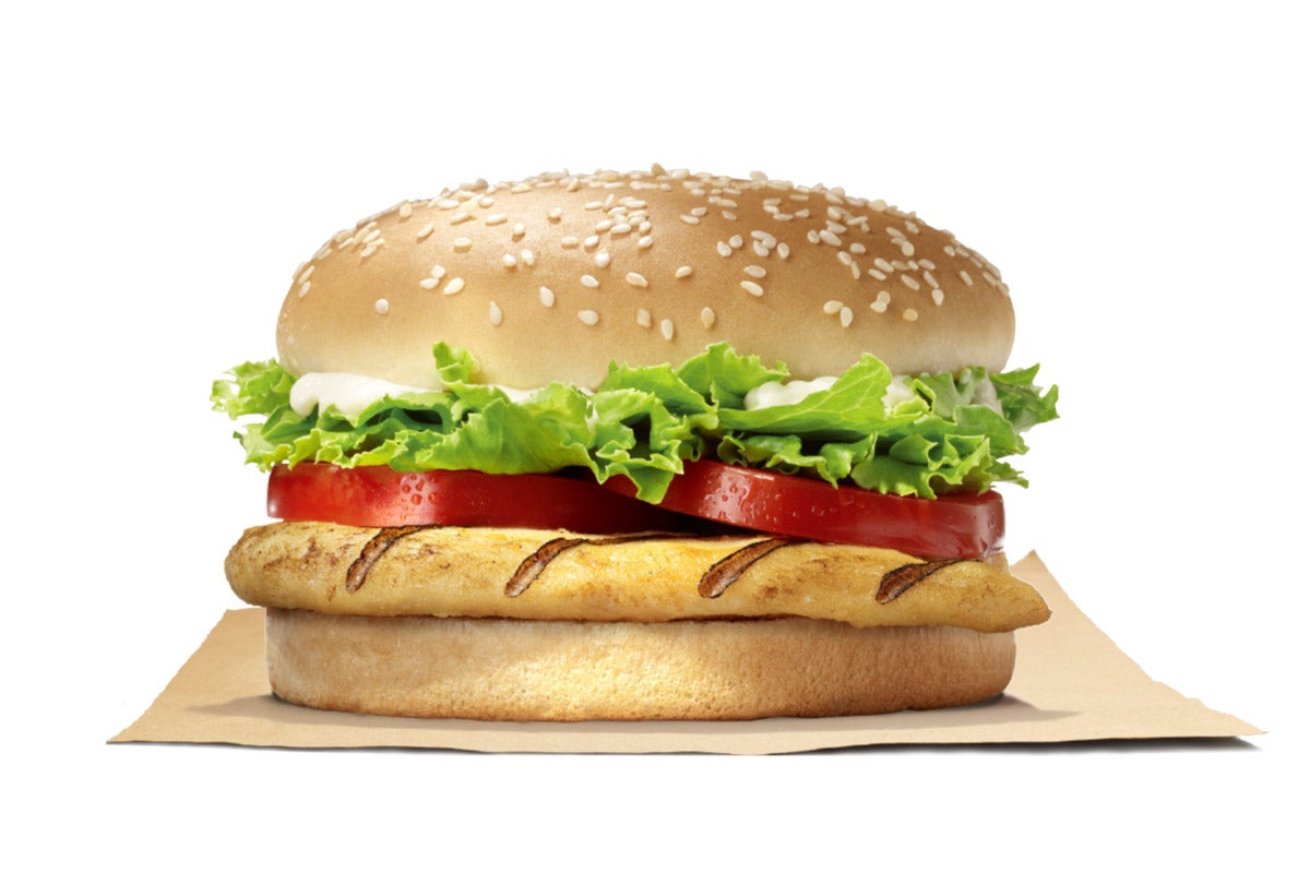 Chicken Whopper