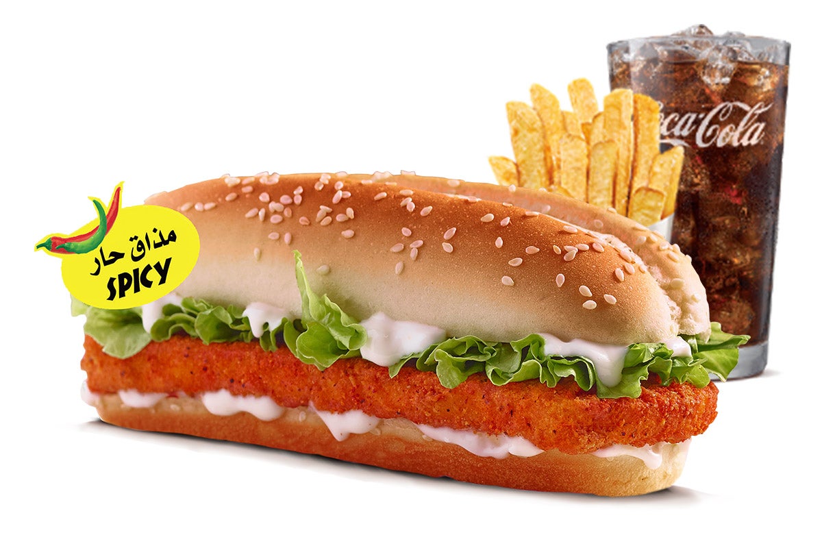 Spicy Chicken Royale Meal