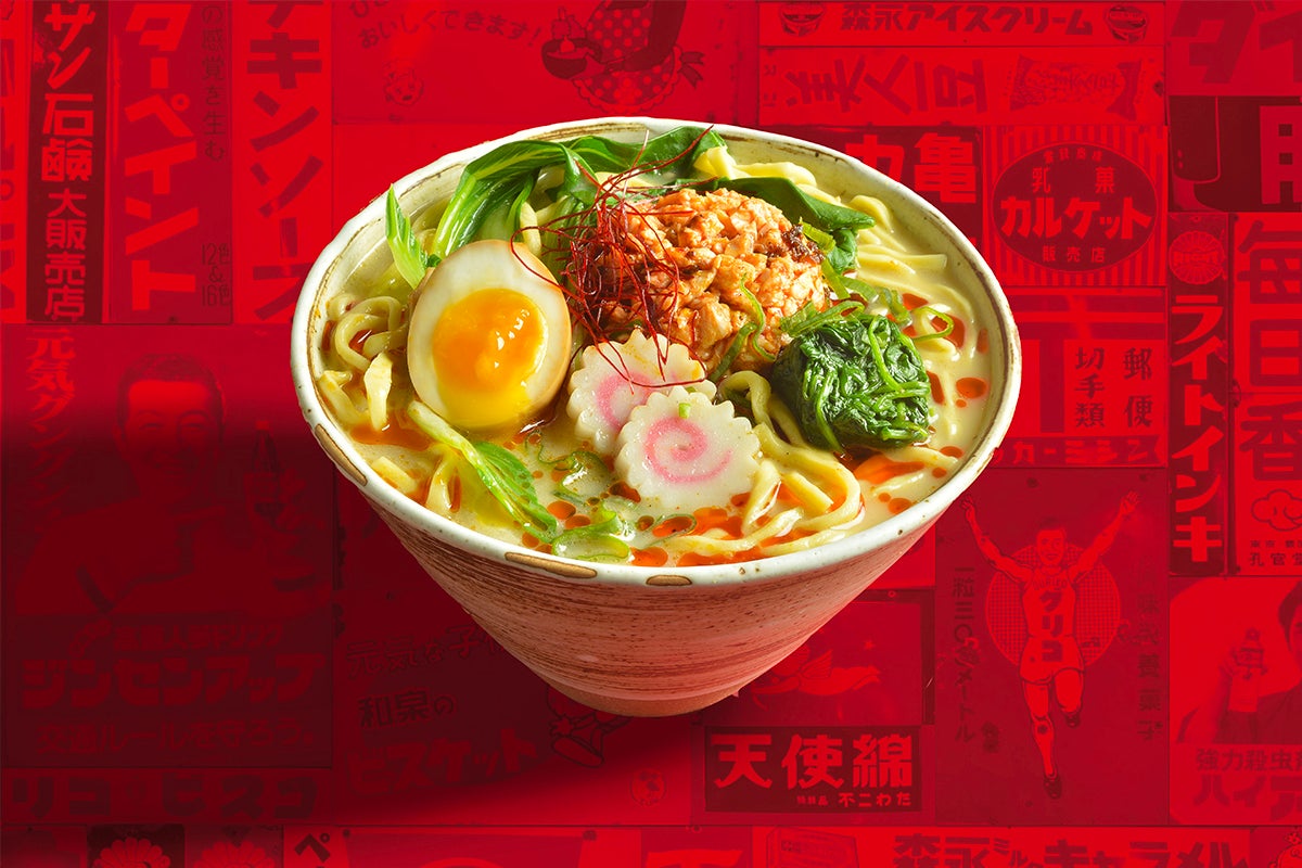 Paitan spicy chicken special 🌶️