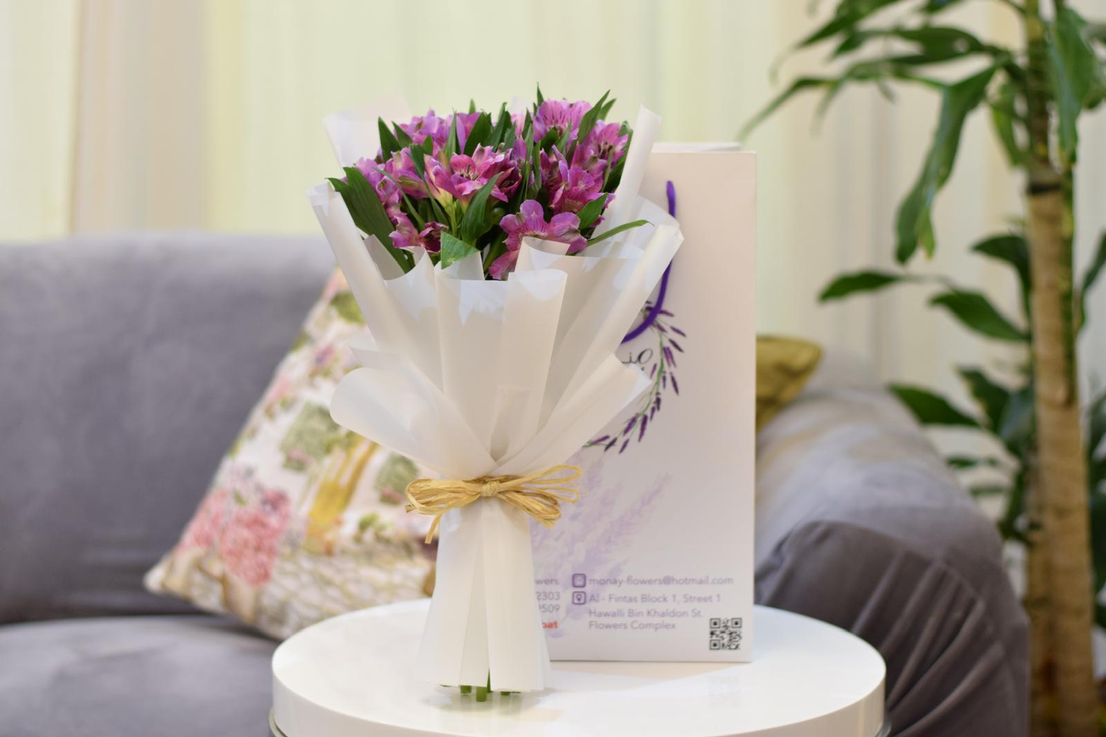 Mini Asto Bouquet Purple