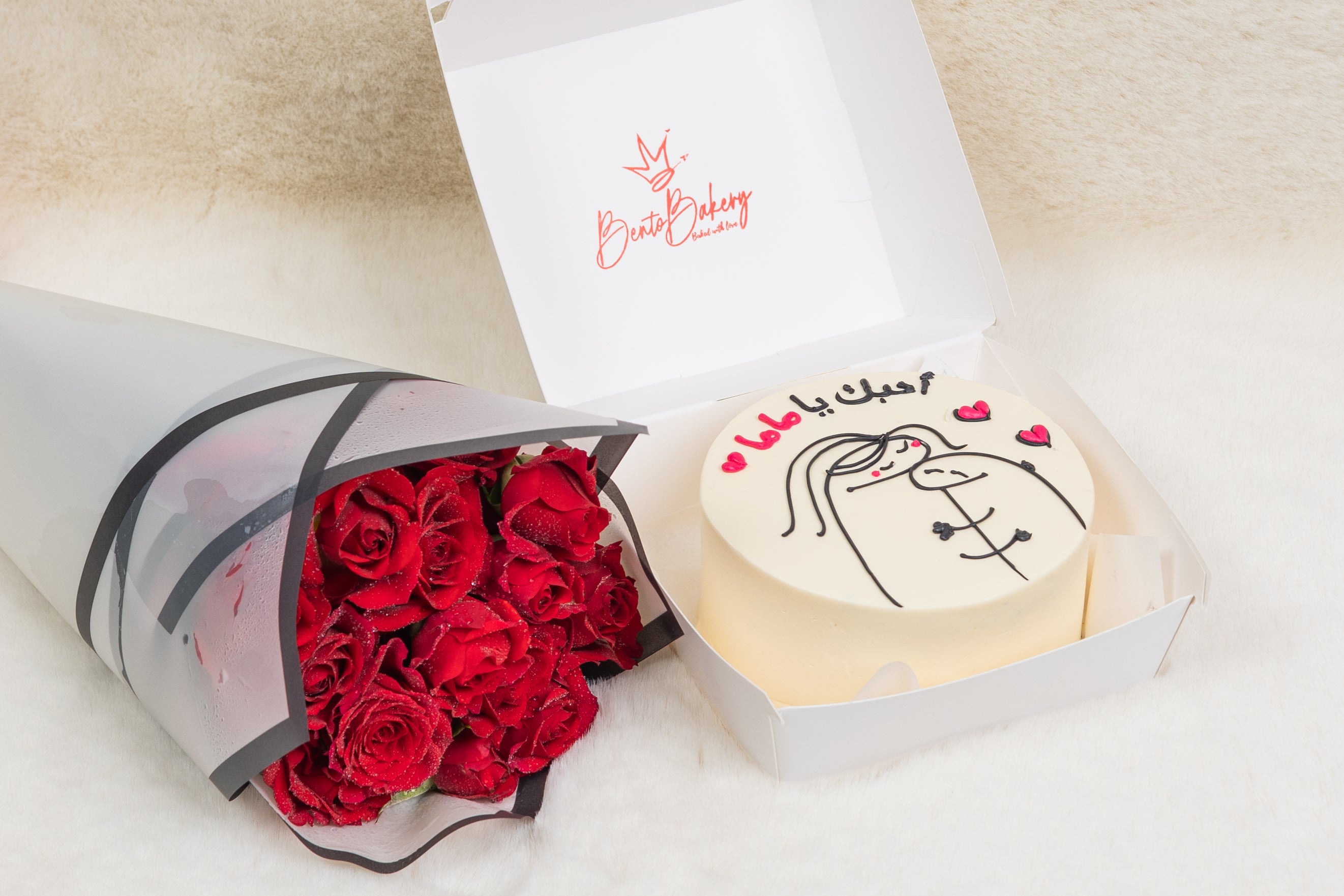 Arabic Write Cake With Red Roses