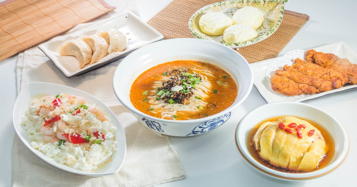 Huang Cook Chinese Cuisine Waterloo delivery from Waterloo Order