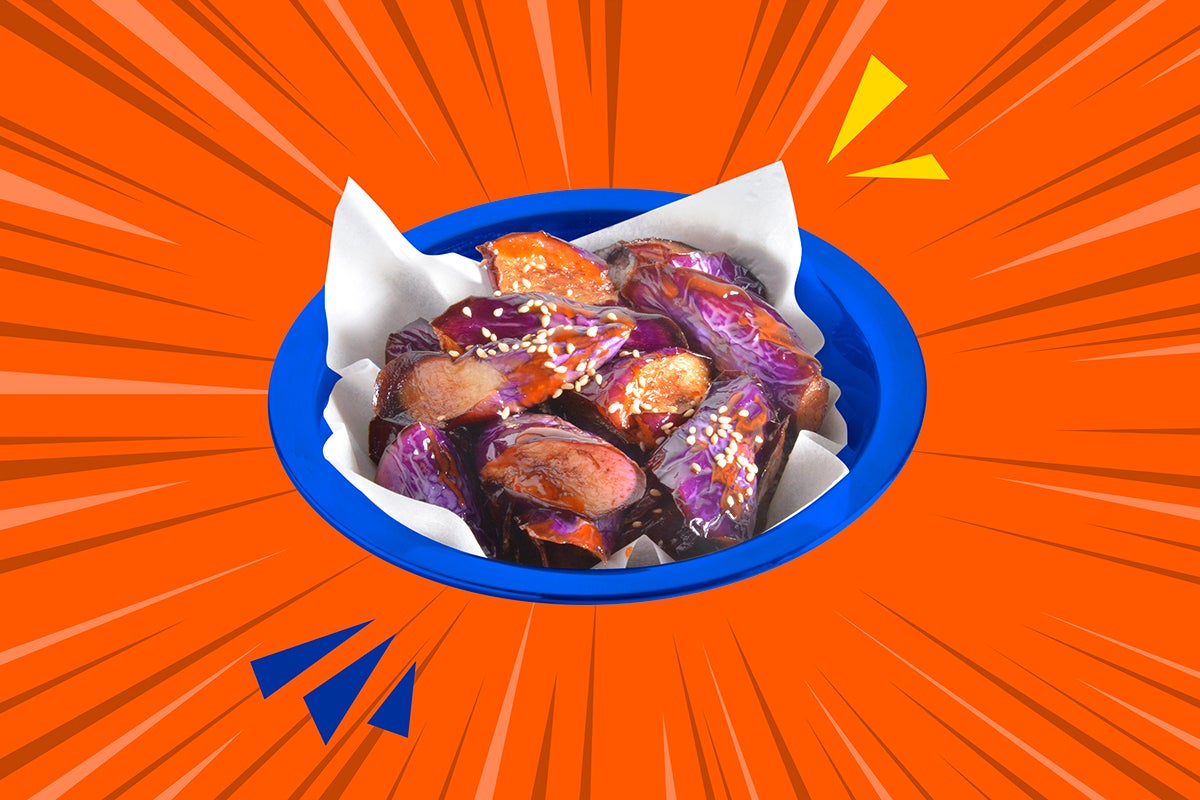Aubergines à la japonaise