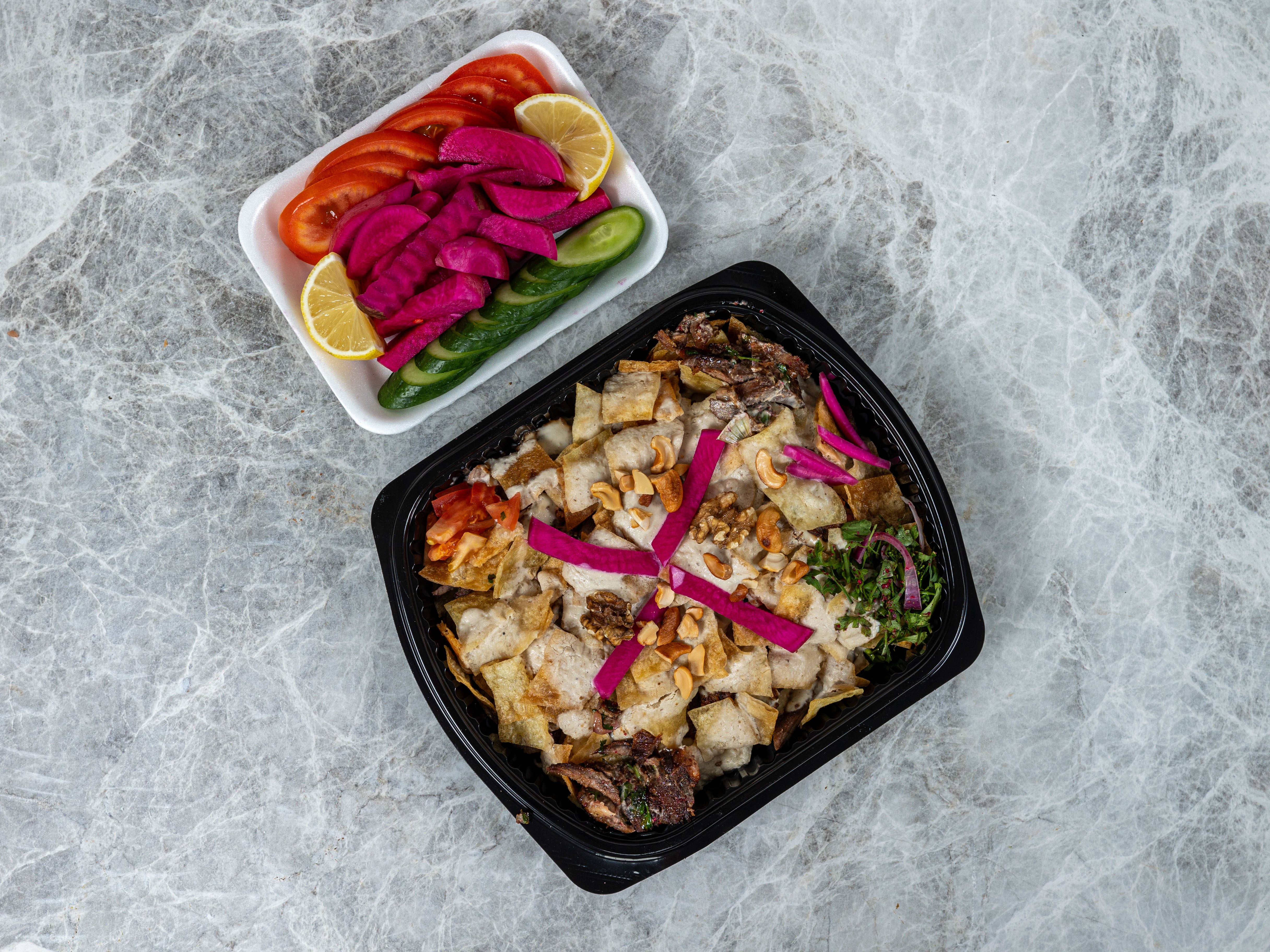 Meat Shawarma Fatteh