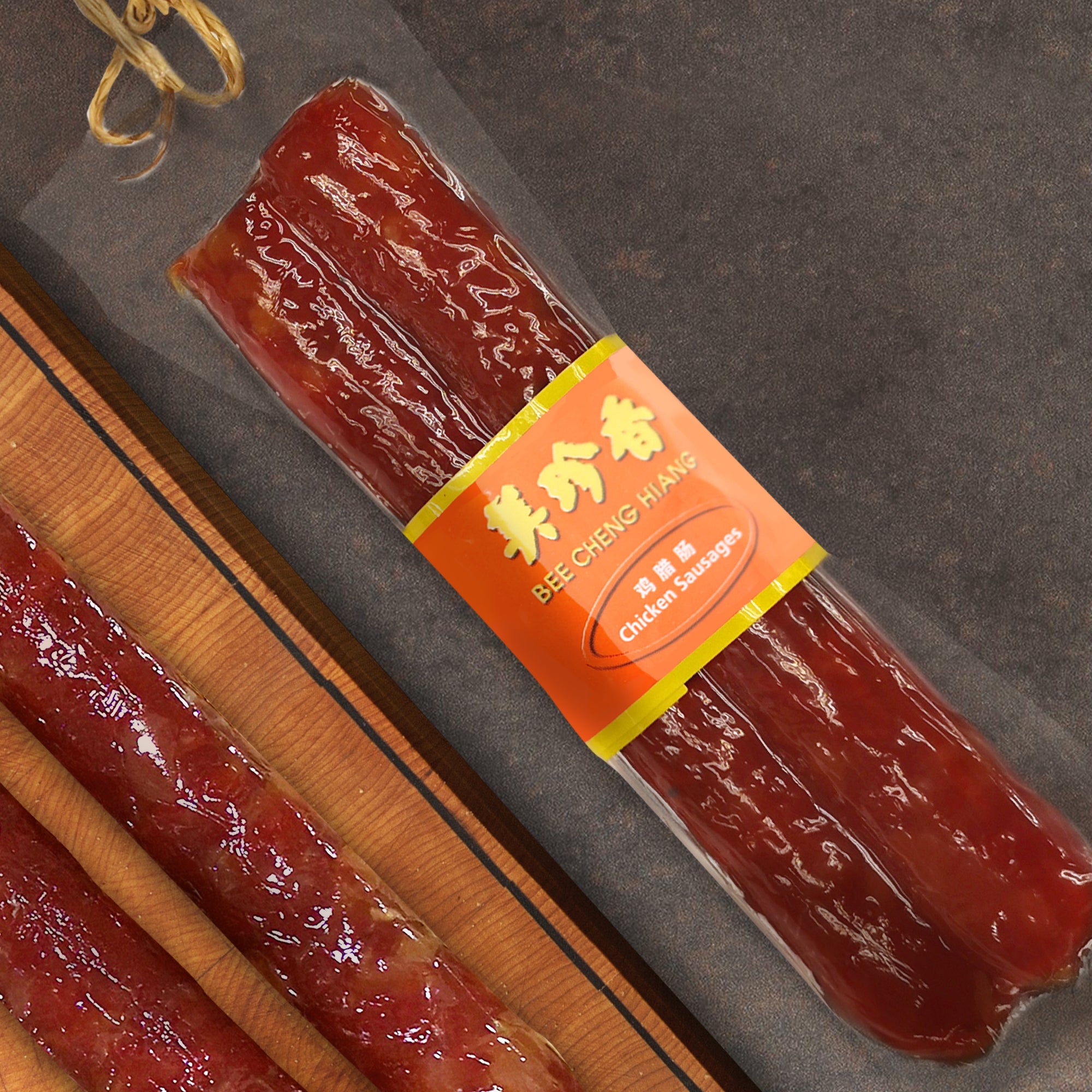 Chicken Sausage 鸡腊肠