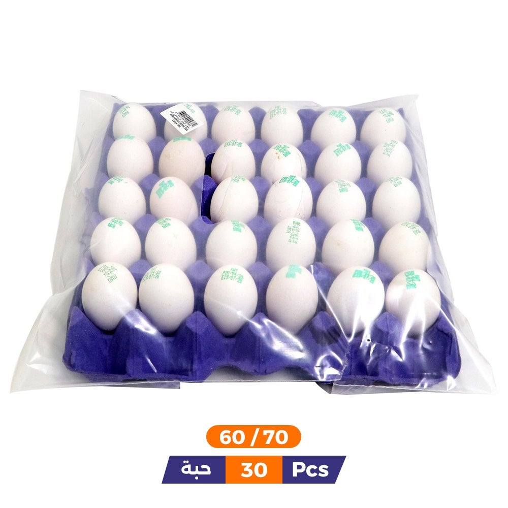 Al Rawdeten Fresh White Eggs 60/70 - 30Pcs
