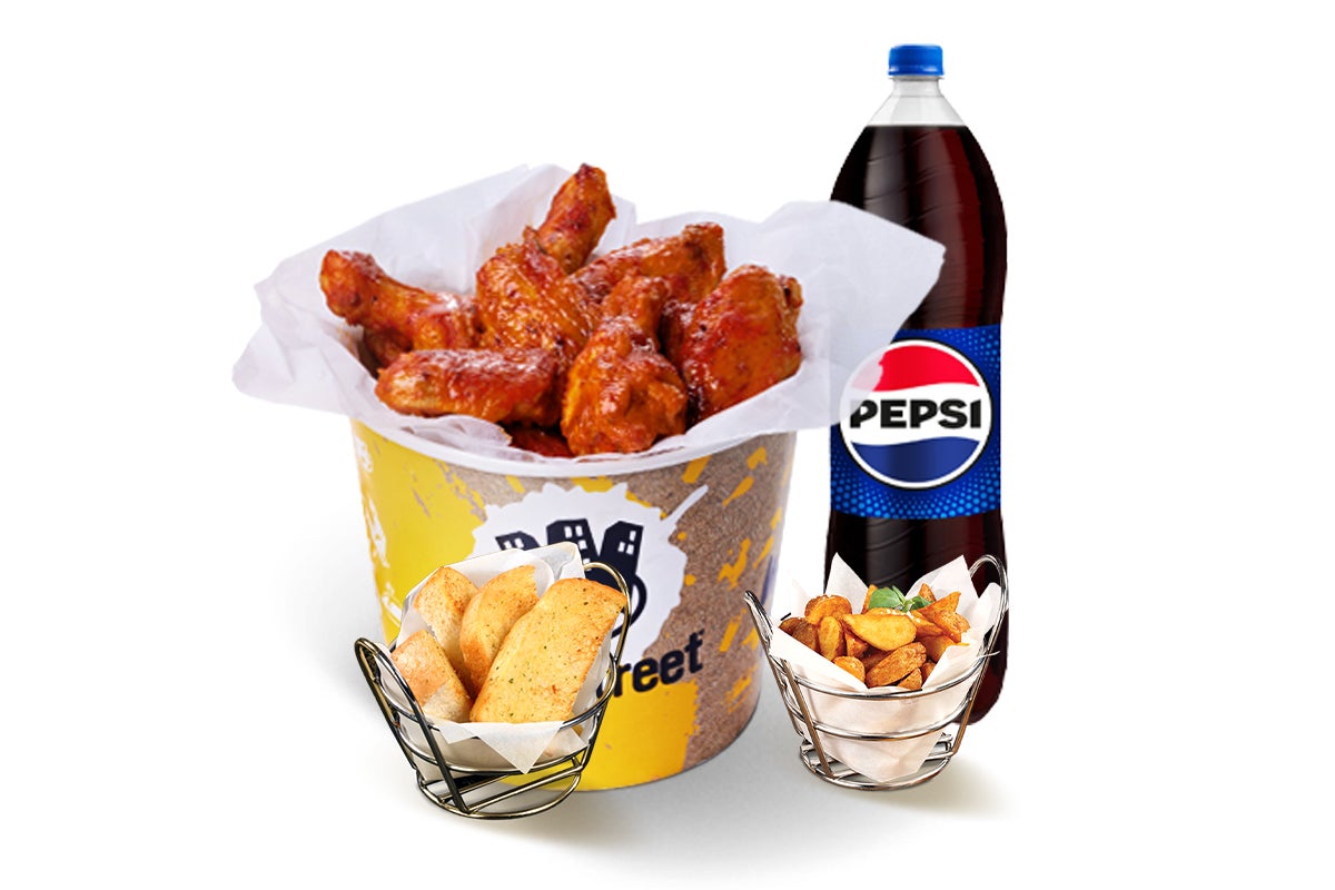Baked Wings 40pc Bucket