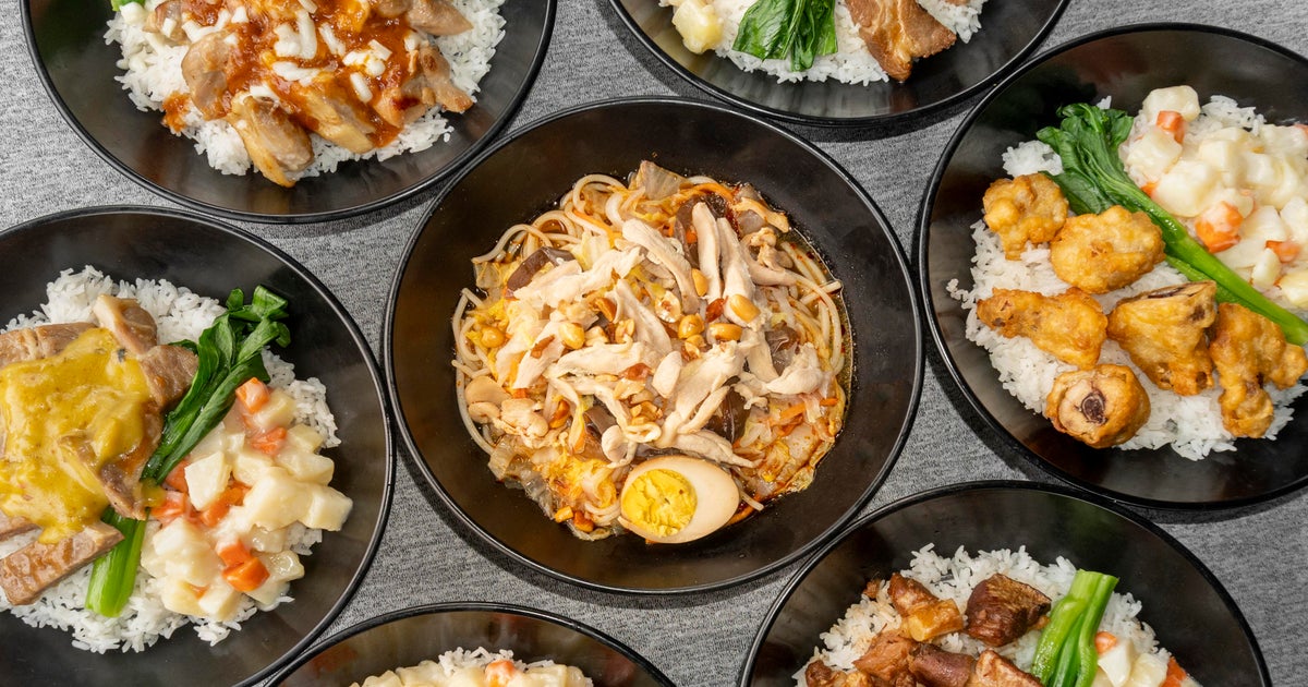 Kens Cantonese - Kingswinford Main delivery from Kingswinford Main ...