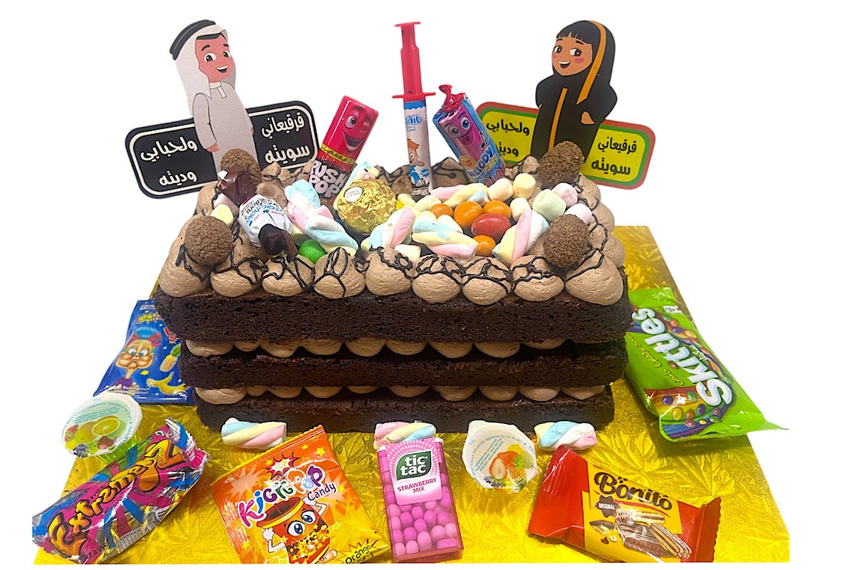 Qarqaan brownies cake