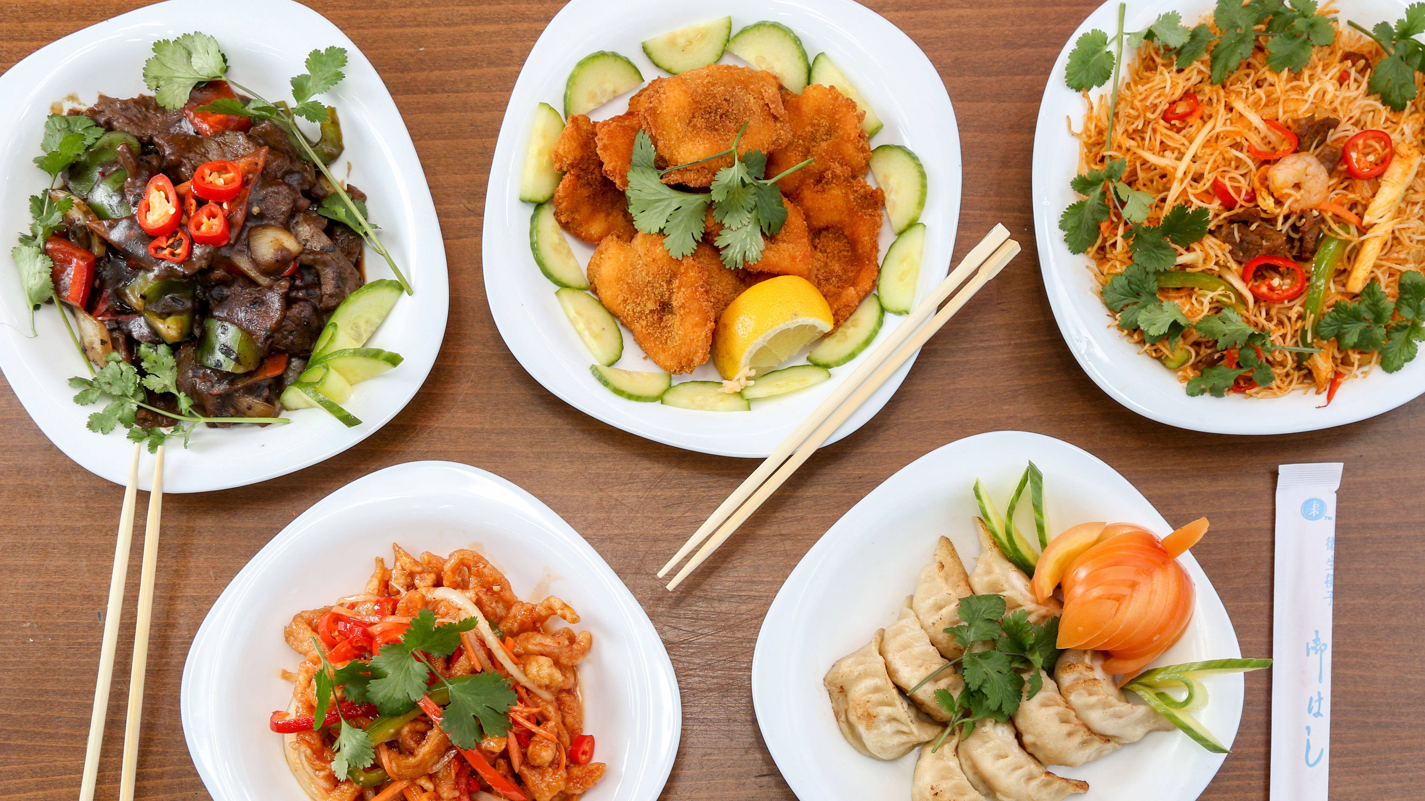 Season Chinese Cuisine delivery from Southport Order with Deliveroo