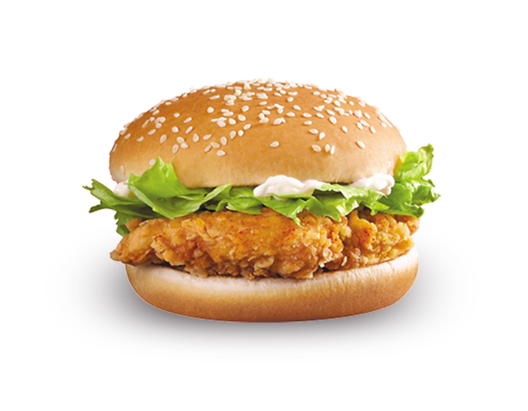 🍗Chicken burger🍗