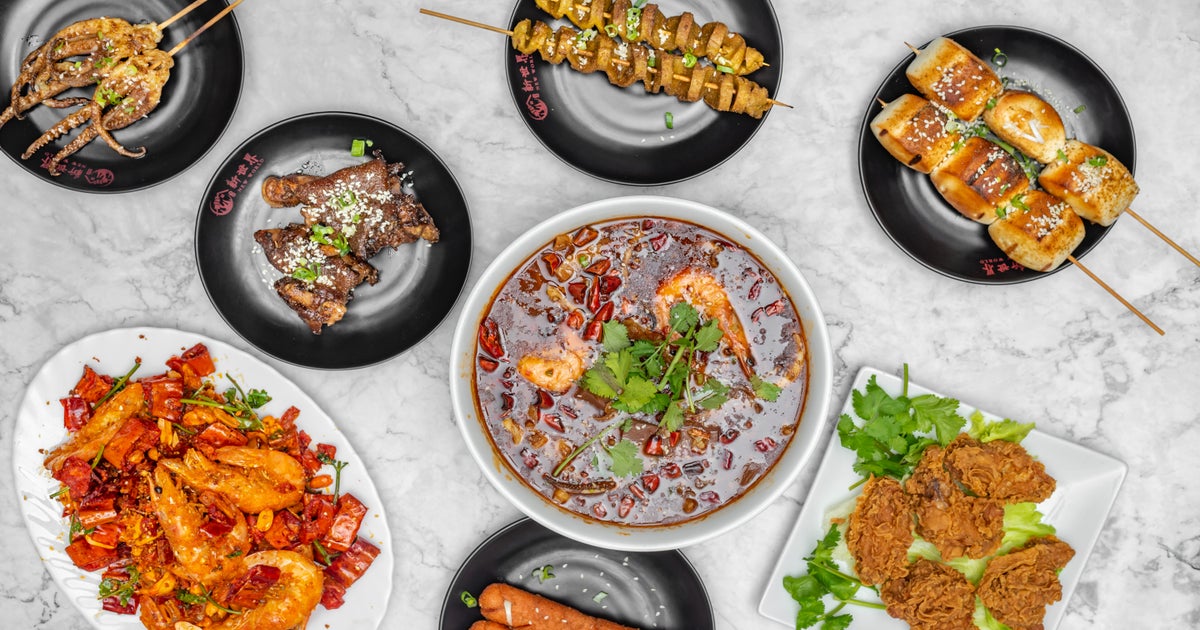 New World Chinese Restaurant & Takeaway Nottingham City Centre delivery from Nottingham City