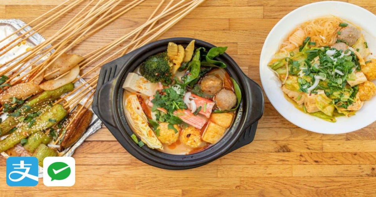 Mr Wong Malatang - little hot pot 王贵仁麻辣烫 - Bloomsbury delivery from ...