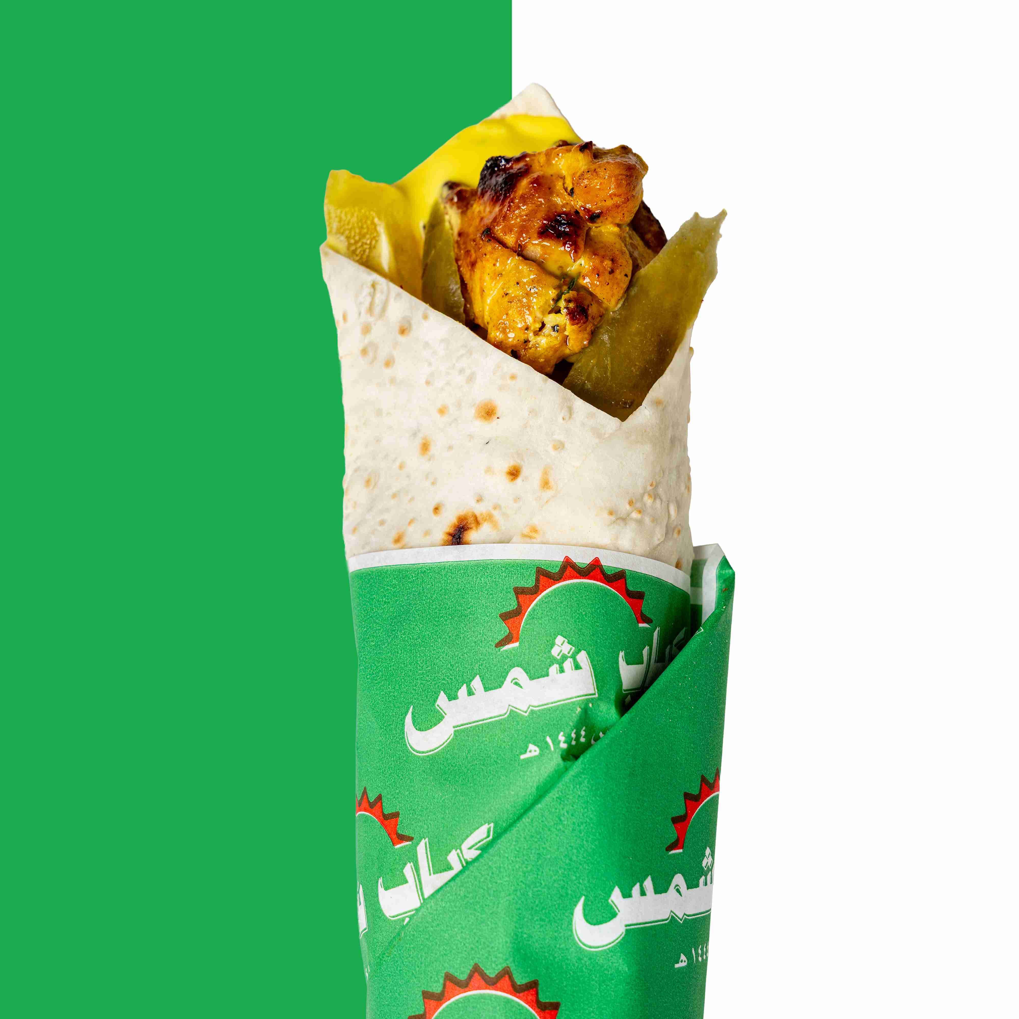 Chicken  Joojeh Sandwich