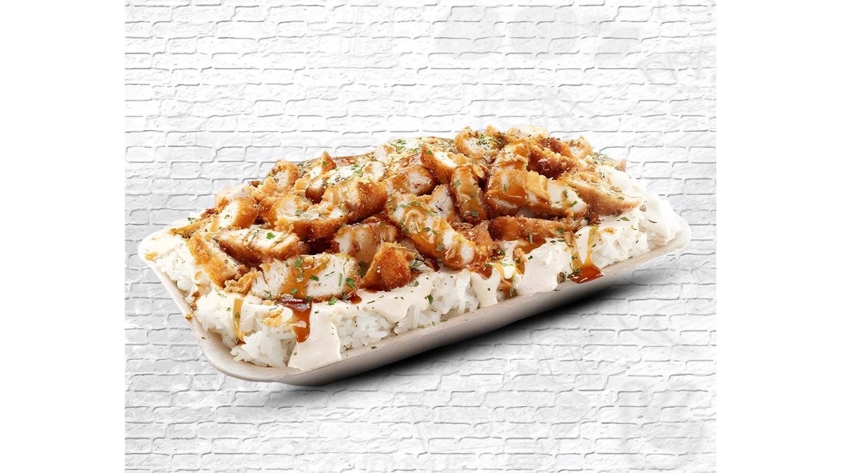 Box Poulet 🍗 💥