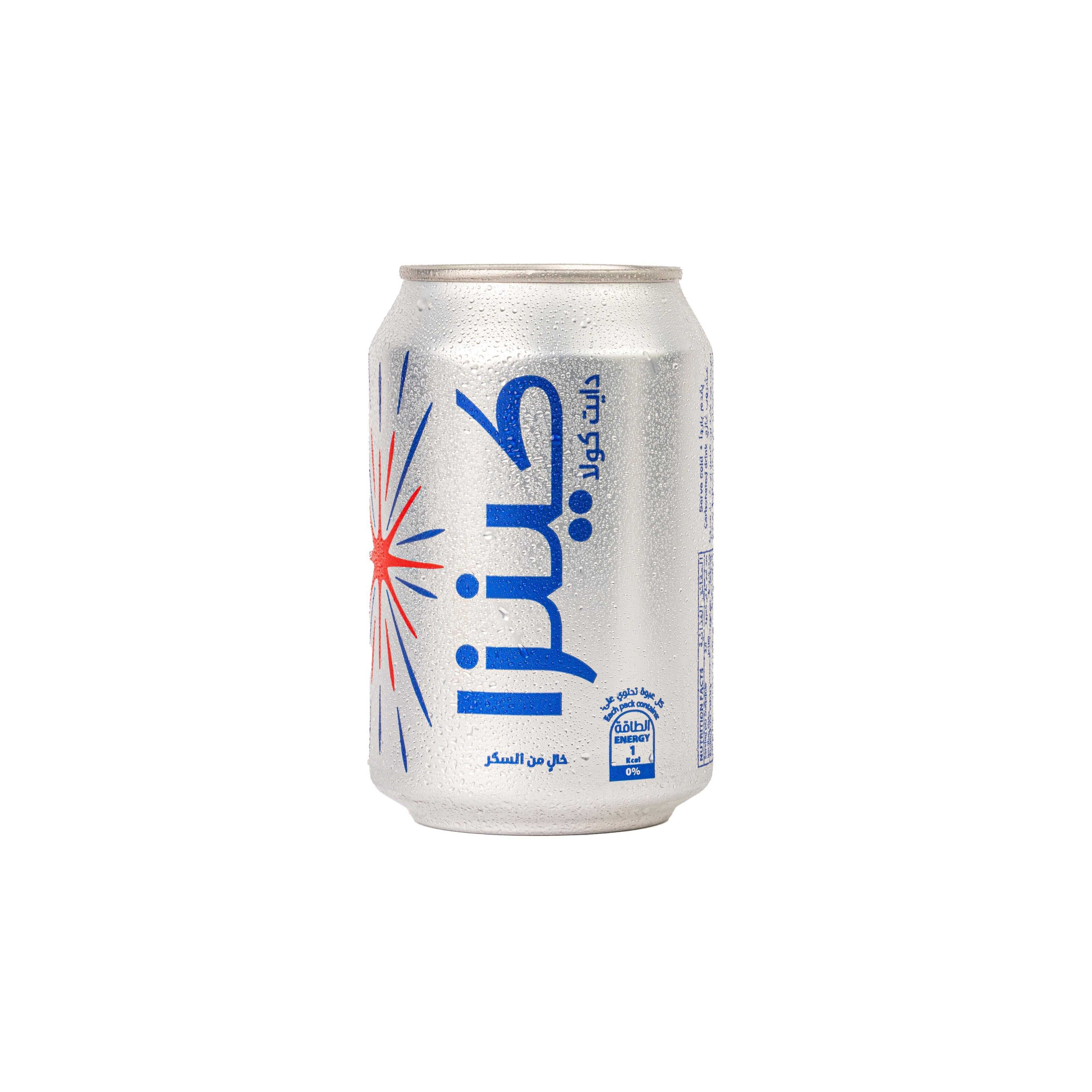 Kinza diet cola